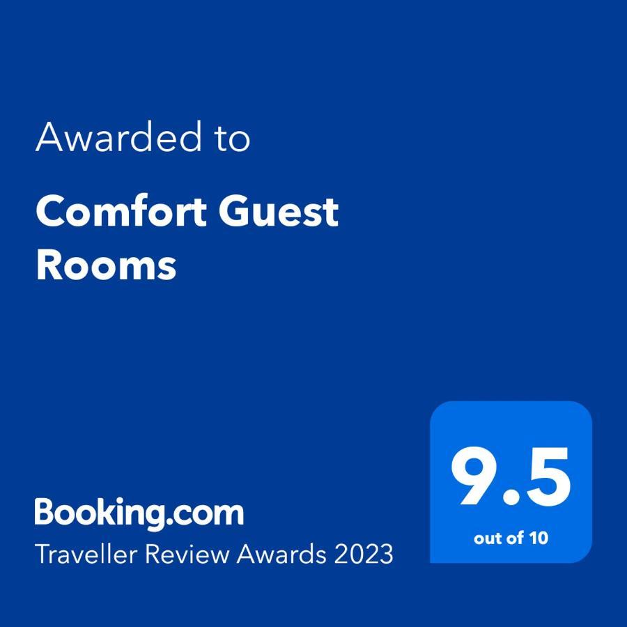 Comfort Guest Rooms Καζανλούκ Εξωτερικό φωτογραφία
